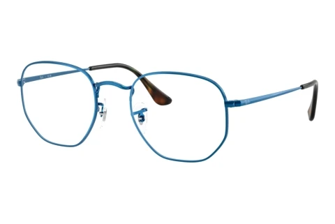 Bril Ray-Ban RX6448 2520