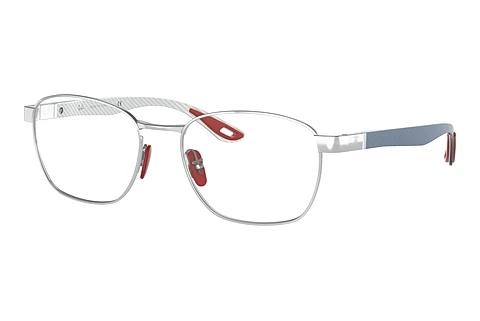 Bril Ray-Ban RX6480M F069
