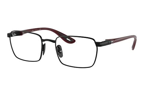 Bril Ray-Ban RX6507M F020