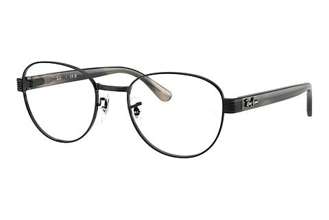 Bril Ray-Ban RX6543 2509