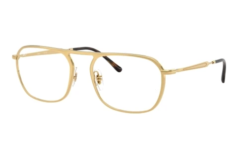 Bril Ray-Ban RX6548 2500