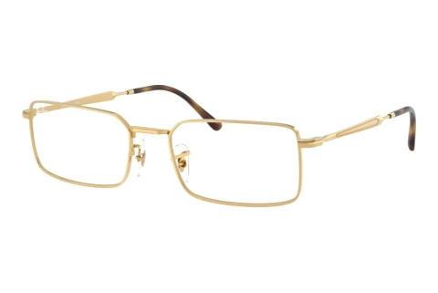Bril Ray-Ban RX6557 2500