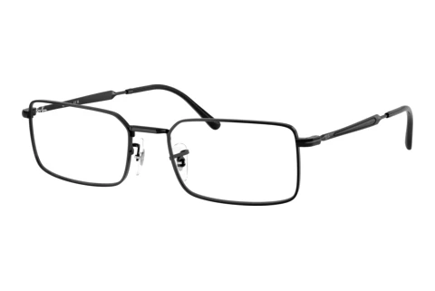 Bril Ray-Ban RX6557 2509