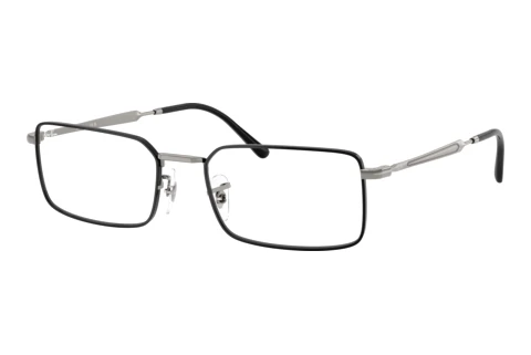 Bril Ray-Ban RX6557 3179