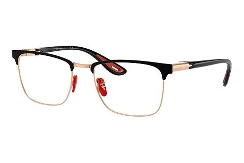 Bril Ray-Ban RX6621M F132