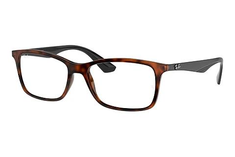 Bril Ray-Ban RX7047 5847