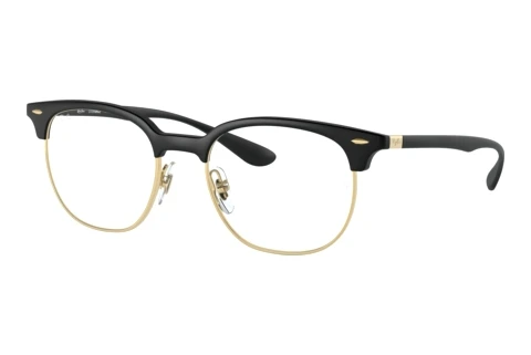 Bril Ray-Ban RX7186 8151