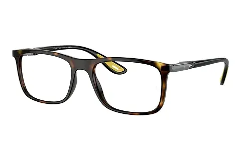 Bril Ray-Ban RX7222M F620