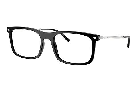 Bril Ray-Ban RX7260 2000