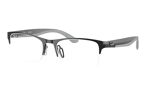 Bril Ray-Ban RX7551 3222