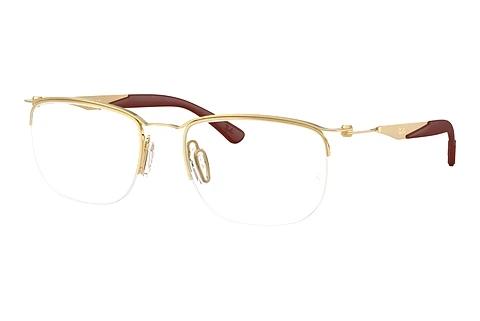 Bril Ray-Ban RX7552 3211
