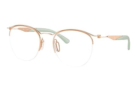Bril Ray-Ban RX7553 3217