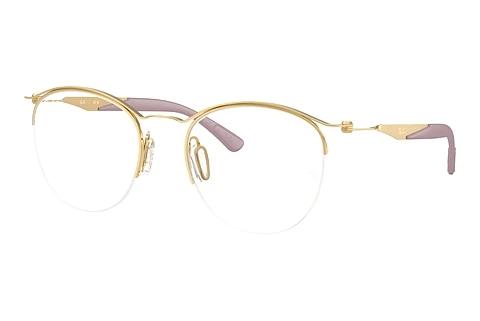 Bril Ray-Ban RX7553 3218