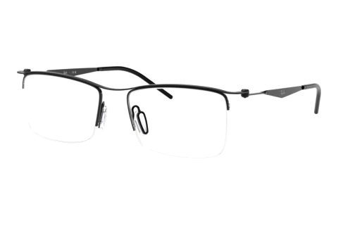 Bril Ray-Ban RX7554 3215