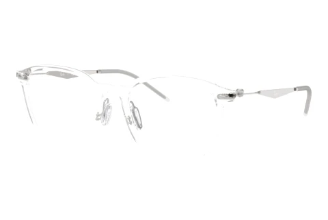 Bril Ray-Ban RX7555 2001
