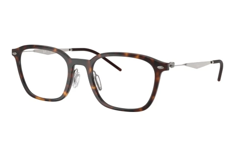 Bril Ray-Ban RX7555 2012