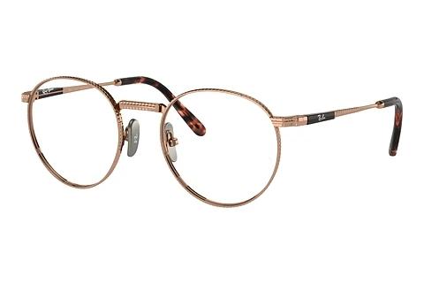 Bril Ray-Ban Round Titanium (RX8237V 1236)
