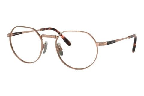 Bril Ray-Ban Jack Titanium (RX8265V 1236)