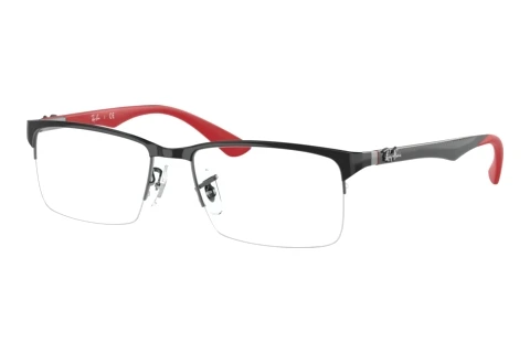 Bril Ray-Ban RX8411 2509