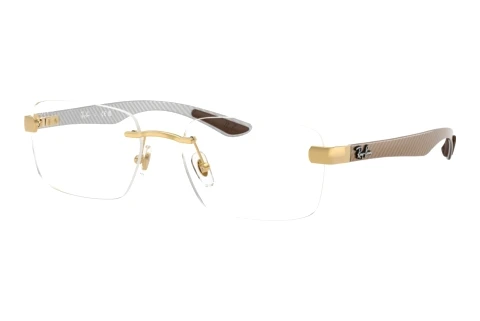 Bril Ray-Ban RX8423 2500