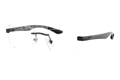 Bril Ray-Ban RX8423 2509