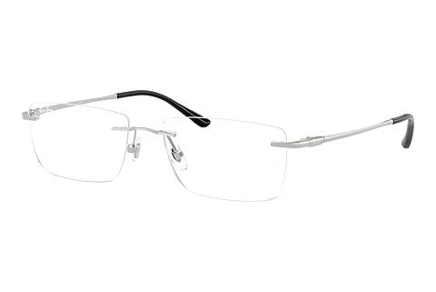 Bril Ray-Ban RX8781D 1002