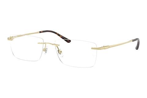 Bril Ray-Ban RX8781D 1251
