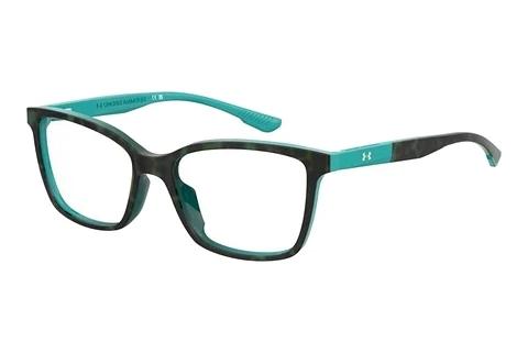 Bril Under Armour UA 5093 FZL