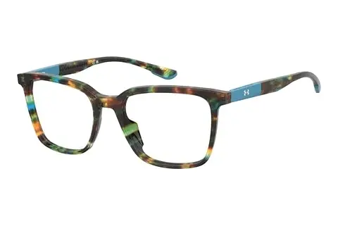 Bril Under Armour UA 5104 HL5