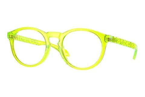 Bril Versace VE3355U 5455