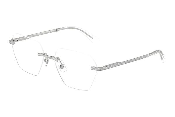 Bril Jimmy Choo JC2016J 3002