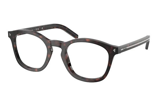 Bril Prada PR C04V 17N1O1