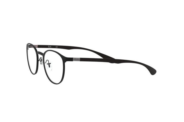 Ray-Ban RX 6355 (2503) - RB 6355 2503 Eyeglasses Unisex | Shop Online |  Free Shipping