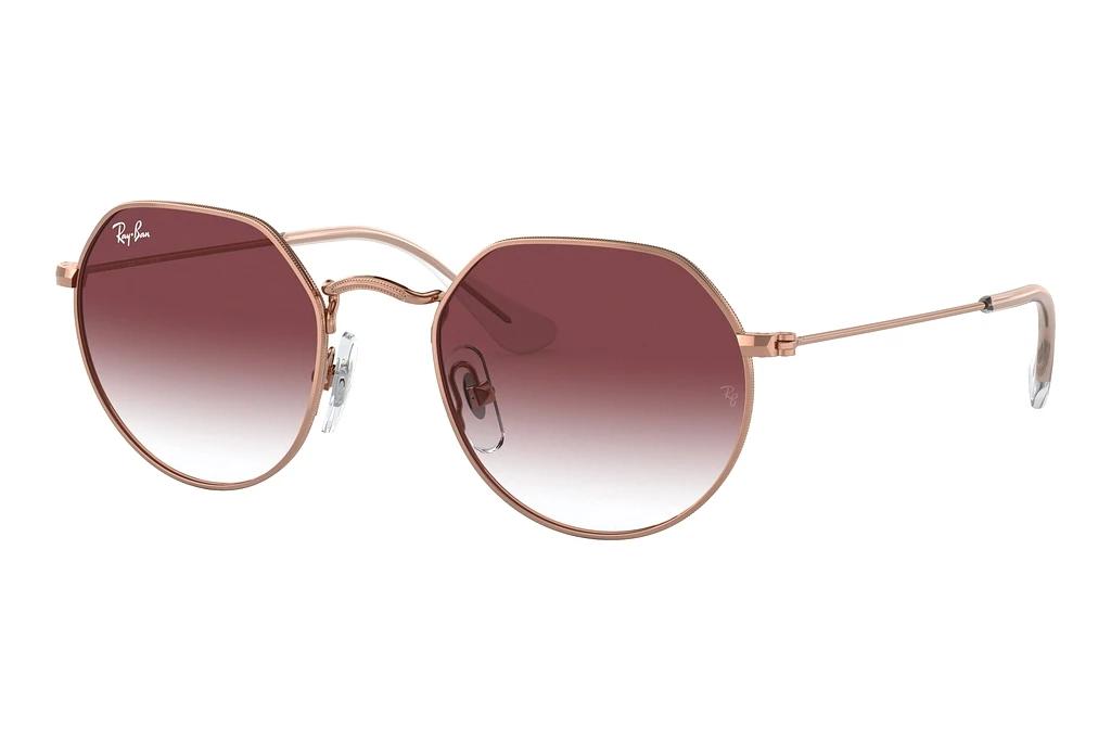 Ray-Ban Kids   RJ9565S 291/8H Gradient Dark VioletRose Gold