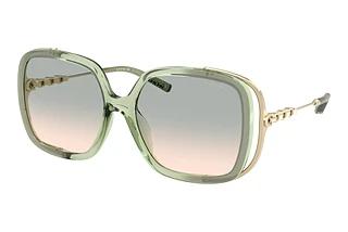Coach HC8423U 58902C Green Peach GradientGrey/Mint Gradient