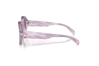 Zijaanzicht Emporio Armani EA4231U (61558H)