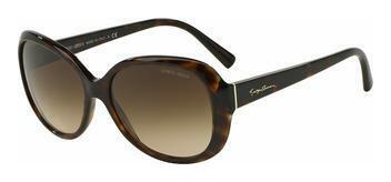 giorgio armani ar 8047