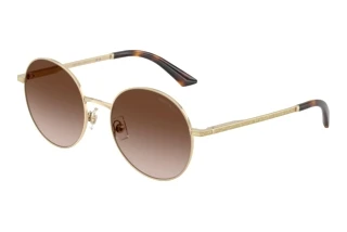 Vooraanzicht Jimmy Choo JC4028J (300613)