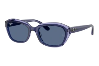 Vooraanzicht Ray-Ban Kids RJ9081S (715980)