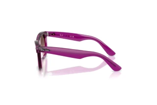 Zijaanzicht Ray-Ban Kids RJ9140S (72147E)