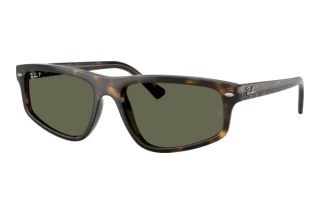 Vooraanzicht Ray-Ban RB2225 (710/58)