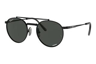 Vooraanzicht Ray-Ban ROUND II TITANIUM (RB8237 - 3141K8)