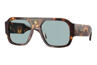 Vooraanzicht Versace VE4508U (553780)