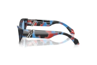 Zijaanzicht Versace VE4520U (555572)