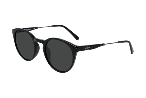 Zonnebril Calvin Klein CKJ20705S N 001