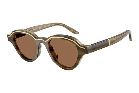 Zonnebril Emporio Armani EA4264U 633873