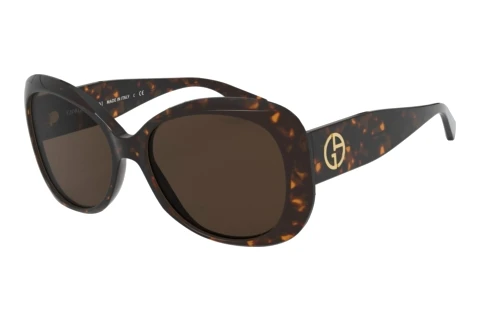 Zonnebril Giorgio Armani AR8132 502673