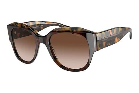 Zonnebril Giorgio Armani AR8140 586713