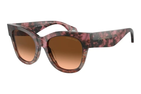 Zonnebril Giorgio Armani AR8195U 60320A
