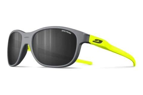 Zonnebril Julbo ARCADE 20_J556